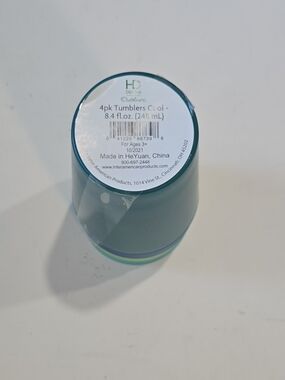 HD Designs Outdoor 4-Pack Tumblers in Teal with Lime Accent